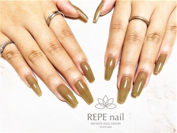 レペ(REPE)/