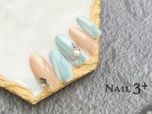 ネイルスリープラス(Nail 3+)/もやっとニュアンスネイル