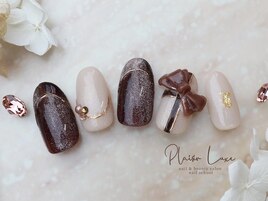 Plaisir luxe Valentine Design