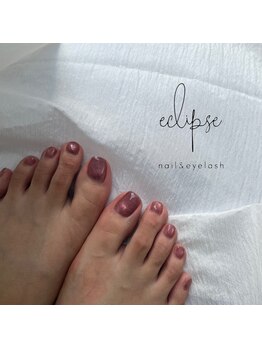 うるうるピンクマグ