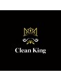 クリーンキング(Clean King) 山本 みら