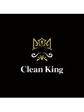 クリーンキング(Clean King) 山本 みら