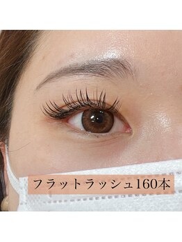 ナチュラルケア サロン ド シルク(Naturalcare Salon De しるく)/フラットラッシュ160本