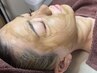 【肌質改善・ニキビケア】毛穴洗浄エクストラクション&ハーブピーリング