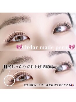 アルカナ 原宿表参道(ARCANA)/マツパで猫目風に♪