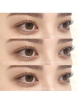 ミロ 渋谷店(MIROH)/【パリジェンヌ】