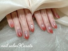 ナインカラット 神田店(9 Carats)/カラーグラデーション