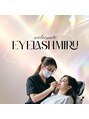 アイラッシュ ミル 御領店(eye lash Miru)&nbsp;ぬ また