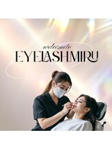アイラッシュ ミル 御領店(eye lash Miru)&nbsp;ぬ また