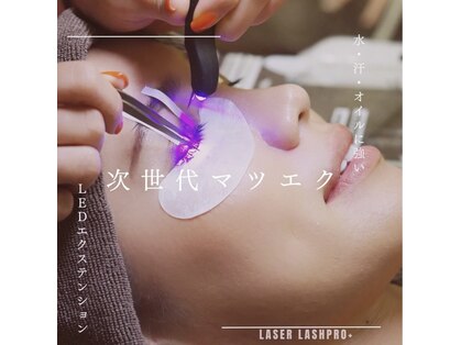 エイミーアイラッシュ(Amy eyelash)の写真