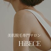ハイビーチェ(HiBICE)