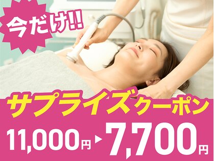 美人バスト 吉祥寺店の写真