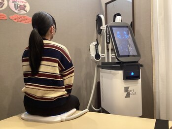 柏の葉オレンジ整体院/骨盤底筋のトレーニングに!