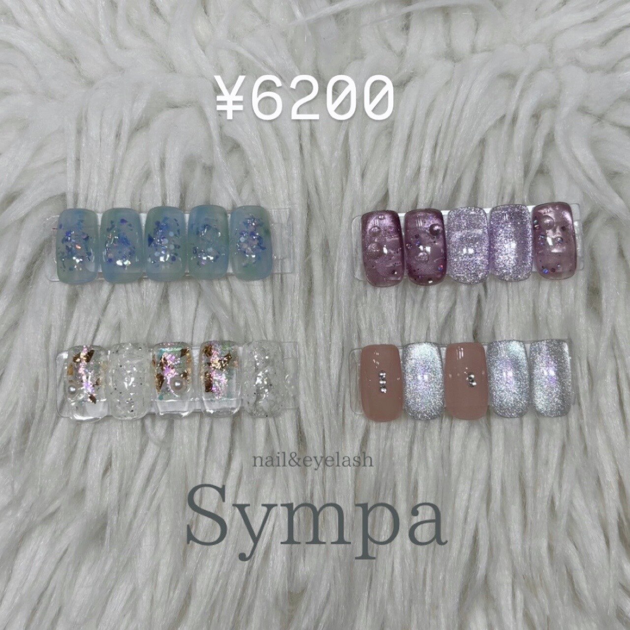 [定額メニュー]￥6200コース★デザインお選び頂けます！