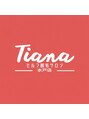 ティアナ 水戸店(Tiana)/セルフ美容サロン Tiana水戸店