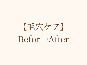 ドリームスパ 町田店(DREAM SPA)/
