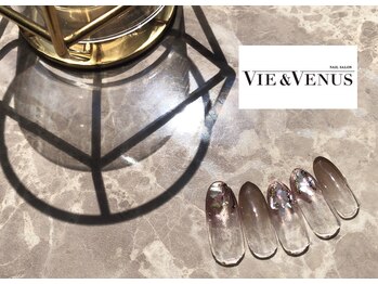 ヴィーアンドヴィーナス 田町店(VIE&Venus)/定額デザイン ベーシック