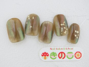 ネイルサロン きのこ/選べるデザインMコース