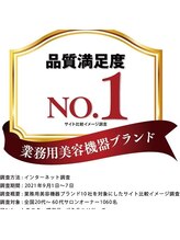 メンズ シンバ(SIMBA)/