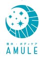 アミュレ(AMULE)/杉本　陸