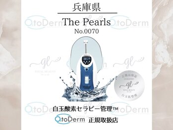 ザ パールズ(The Pearls)/白玉酸素セラピー正規取扱店認定