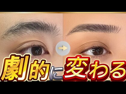 アレス 錦糸町店(Ares)の写真
