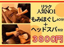 ウェルクス(welux)