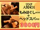 ウェルクス(welux)の写真