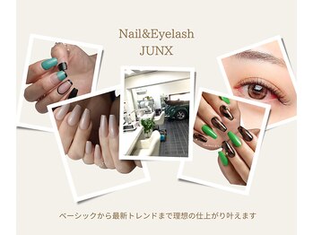 ネイルスペース ジュンクス(NAIL SPACE JUNX)
