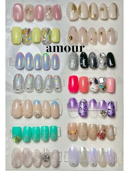 アムール 川崎店(amour)/定額デザイン2