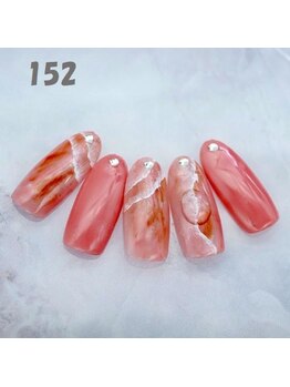 はあとねいる 町田店/ハンドネイル：No.152