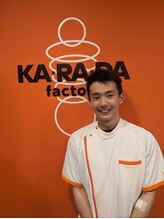 カラダファクトリー 赤羽アピレ店 大坂 将平
