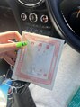 光 エイリアンラブ