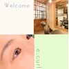 エ カールのお店ロゴ