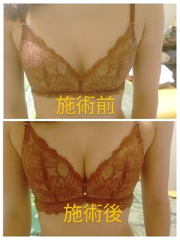 リラックスジュリー/#バストケア　2000円→無料