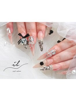 つけ放題メニューのあるサロン