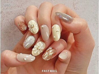 ファストネイル 自由が丘駅前店(FAST NAIL)/*オフ無料*大人ひまわりネイル