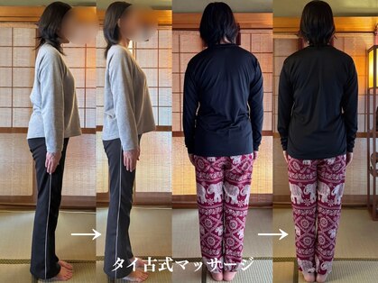 くすの木タイ古式サロン アンド スクールの写真