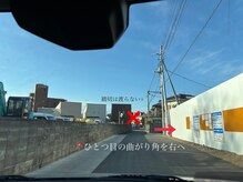 ヴィヴィアン 熊谷店(Vivian)/道案内