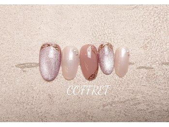 ネイルサロン コフレ(NAIL SALON COFFRET)/