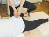 【徹底首肩こり改善】部分集中整体＋とろけるドライヘッドスパ　計60分￥6000