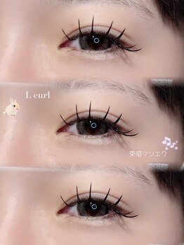 ミーナ バイ アーバン(Meena by urban.)/Lカール120本 中山