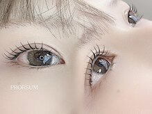 プローサム(Prorsum)