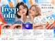 フリープオーフ(freep ofu)の写真