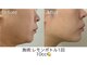 ザ サロン 726(THE SALON 726)の写真