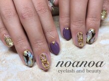 サロンノアノア 直方店(salon noa noa)/