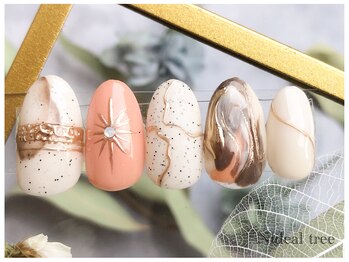 ニディアルツリー(Nideal tree)/Rich Design 9,100円