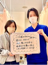 心身堂整体院 松原院/肩こりのお客様[肩こり/腰痛]