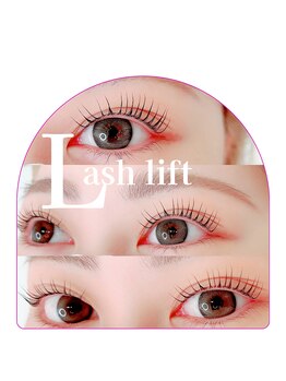 ウィンク グランツ(Wink GLANTZ)/ケラチンまつ毛パーマ＊