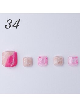 はあとねいる 伊丹店/